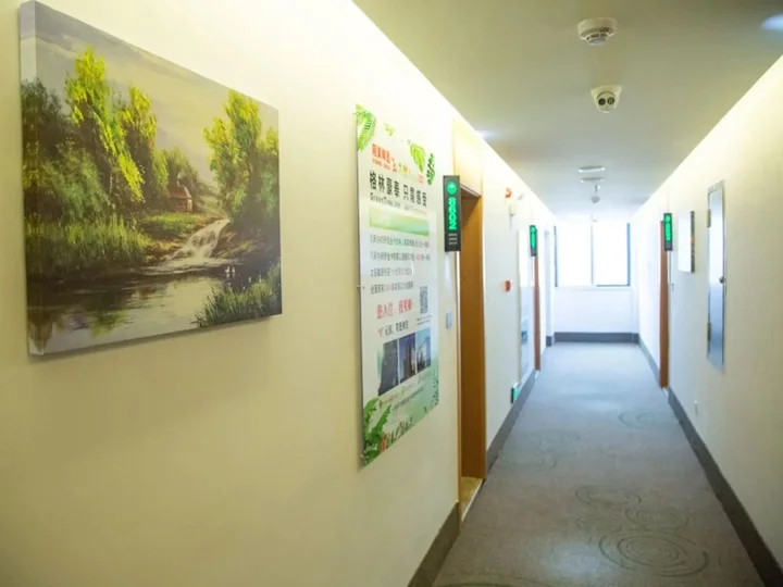 Аньцин: Greentree Inn Anqing Yuexixian Wenquan Branch