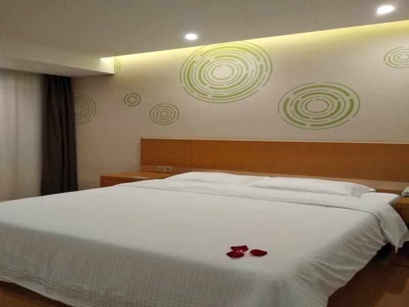 Аньцин: Greentree Inn Anqing Yuexixian Wenquan Branch