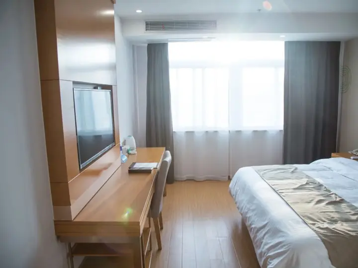 Аньцин: Greentree Inn Anqing Yuexixian Wenquan Branch