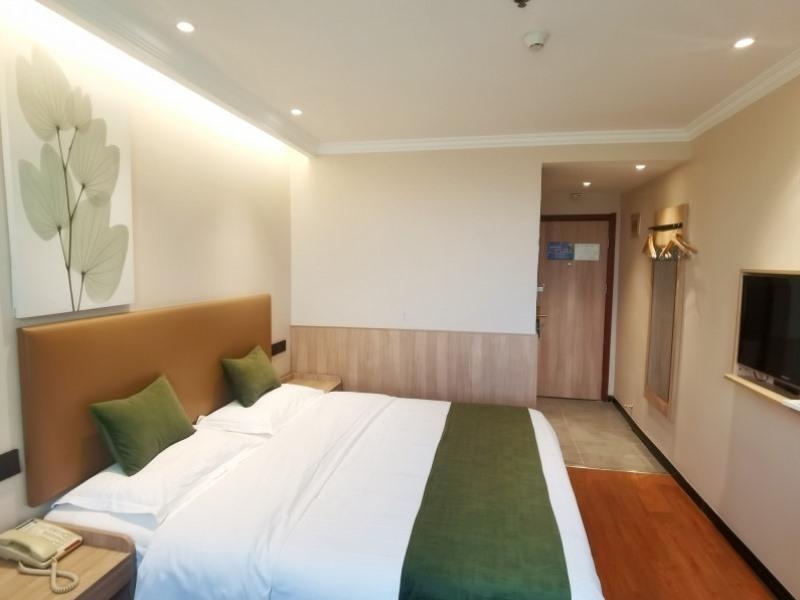 GreenTree Inn Xuancheng South Zhuangyuan Road Express Hotel — фото 1