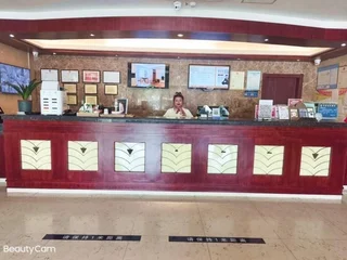 Xuancheng: GreenTree Inn Xuancheng South Zhuangyuan Road Express Hotel