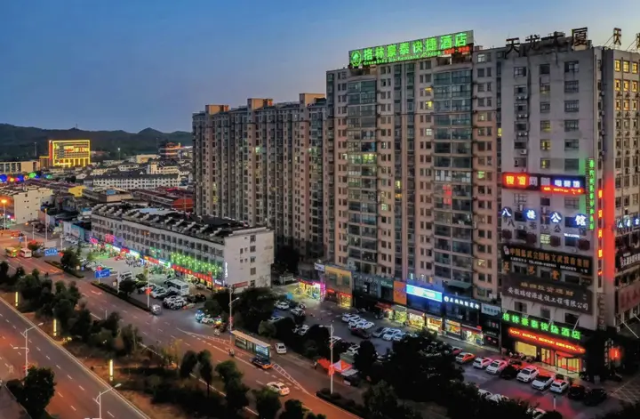Аньцин: GreenTree Inn AnQing TaiHu County East RenMin Road Cultural Expo Park Express Hotel