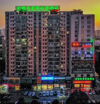 Аньцин: GreenTree Inn AnQing TaiHu County East RenMin Road Cultural Expo Park Express Hotel