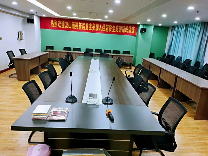 Аньцин: GreenTree Inn AnQing TaiHu County East RenMin Road Cultural Expo Park Express Hotel