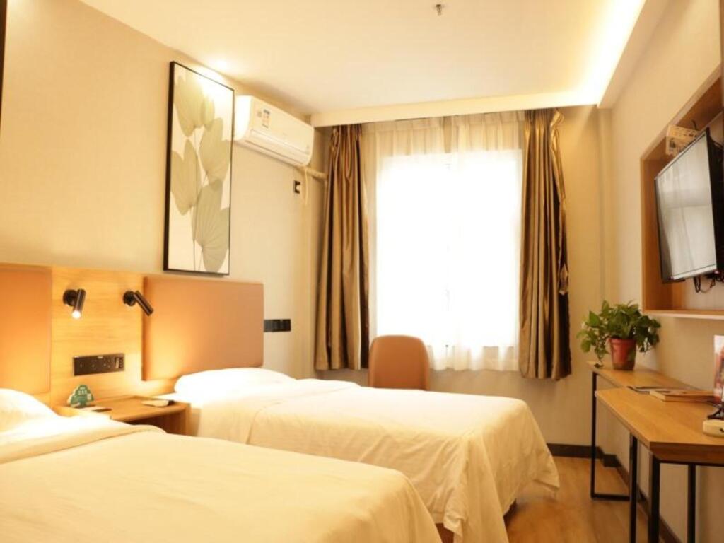 Аньцин: GreenTree Inn Anqing Renmin Road Business Road Express Hotel