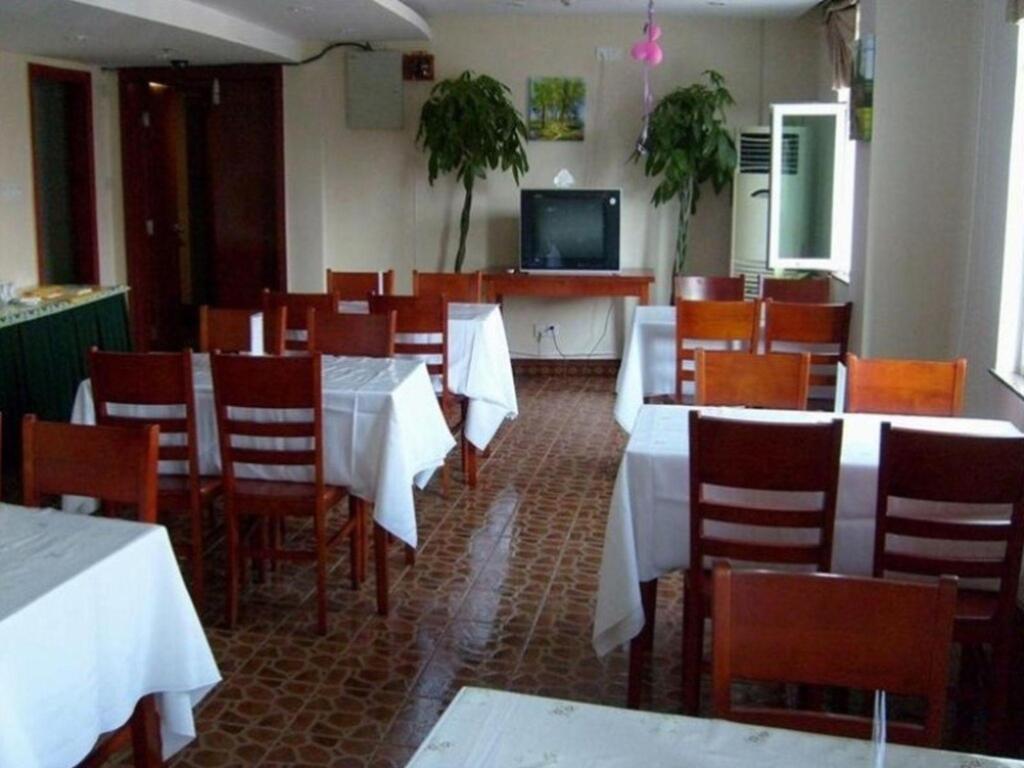 Аньцин: GreenTree Inn Anqing Renmin Road Business Road Express Hotel