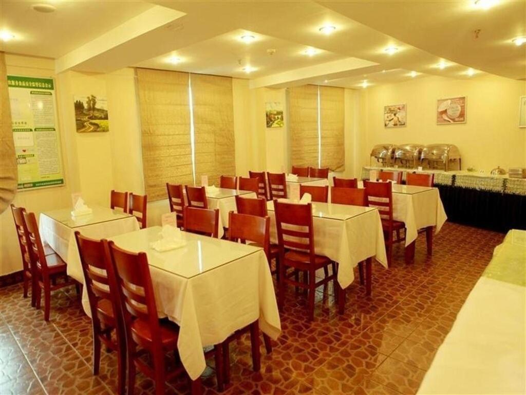 Аньцин: GreenTree Inn Anqing Renmin Road Business Road Express Hotel