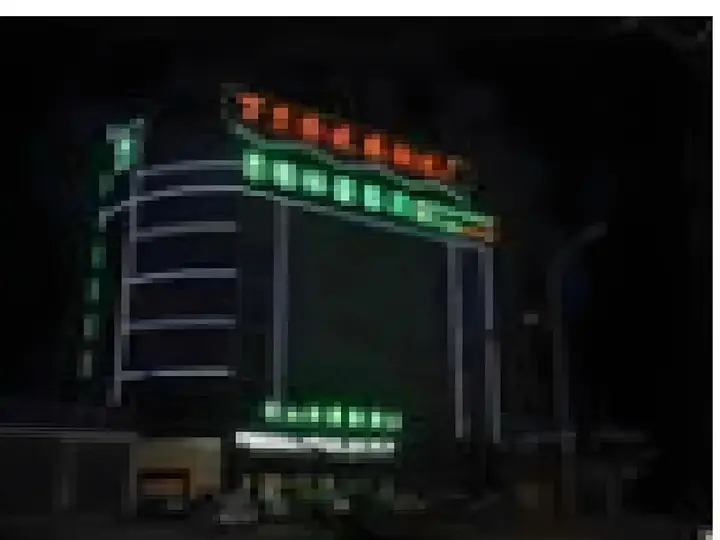 carousel image 5