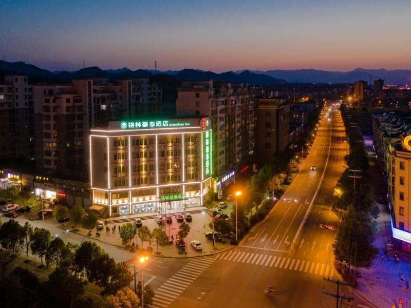 Луань: GreenTree Inn Luan Huoshan Yingjia Avenue Business Hotel