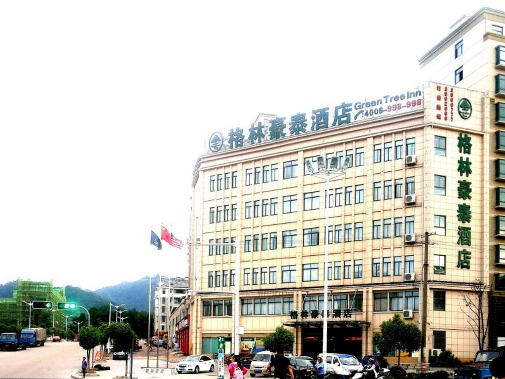 Луань: GreenTree Inn Luan Huoshan Yingjia Avenue Business Hotel