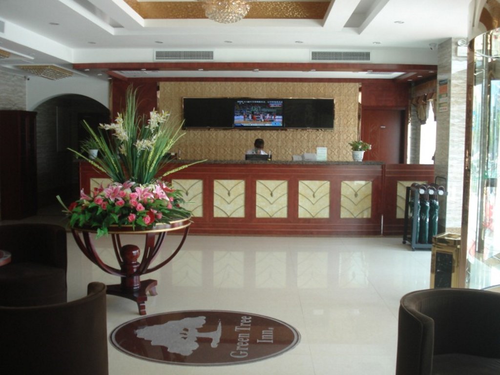 Луань: GreenTree Inn Luan Huoshan Yingjia Avenue Business Hotel