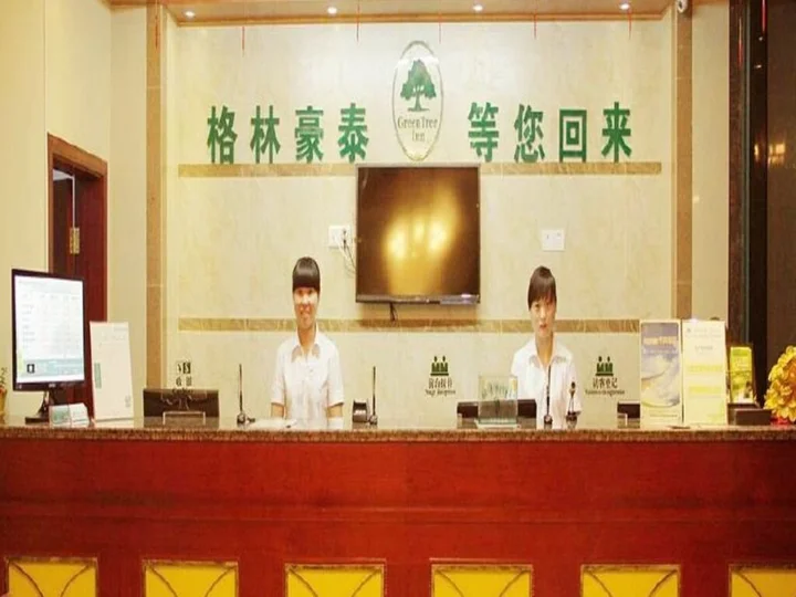Луань: GreenTree Inn Anhui Luan Shouxian Dinghu Avenue Express Hotel