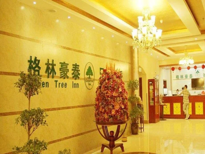 Луань: GreenTree Inn Anhui Luan Shouxian Dinghu Avenue Express Hotel