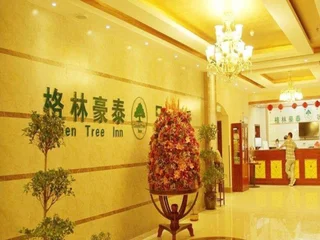 Луань: GreenTree Inn Anhui Luan Shouxian Dinghu Avenue Express Hotel