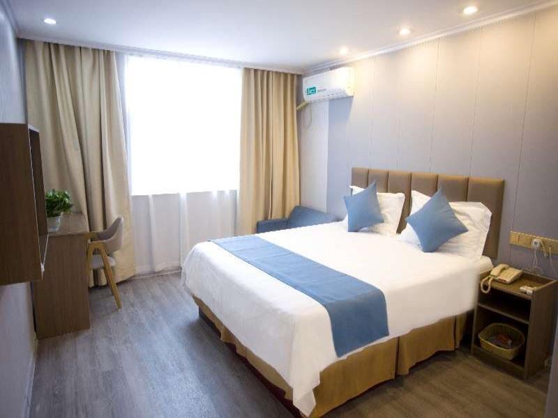 Аньцин: GreenTree Inn Tongling North Yian Road Fortune Plaza Express Hotel