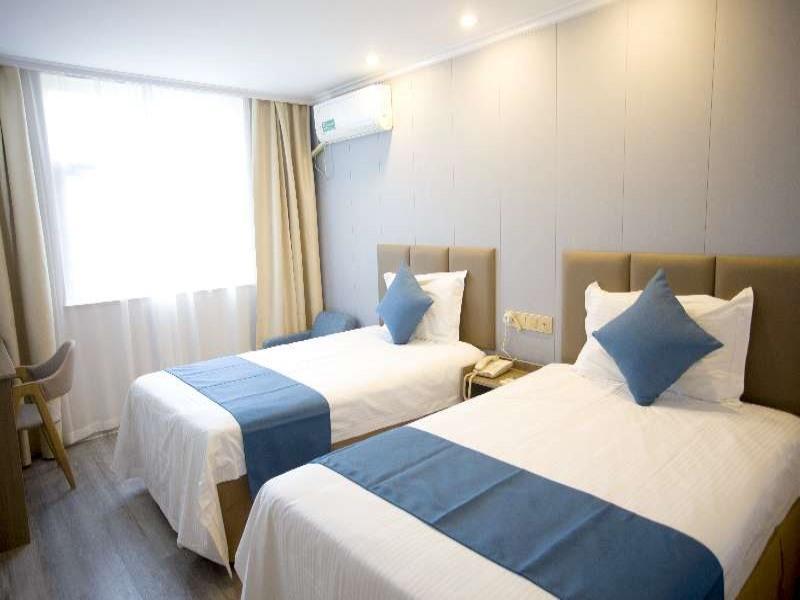 Аньцин: GreenTree Inn Tongling North Yian Road Fortune Plaza Express Hotel