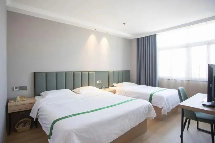 Xuancheng: GreenTree Inn Xuancheng South Zhaoting Road Business Hotel