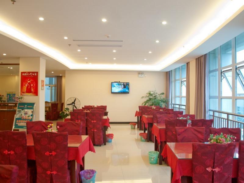 Xuancheng: GreenTree Inn Xuancheng South Zhaoting Road Business Hotel