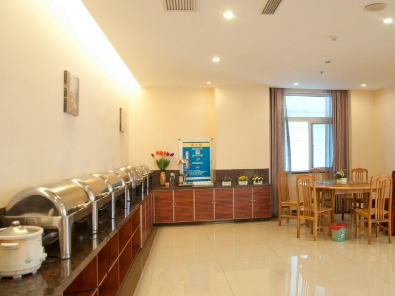 Xuancheng: GreenTree Inn Xuancheng South Zhaoting Road Business Hotel