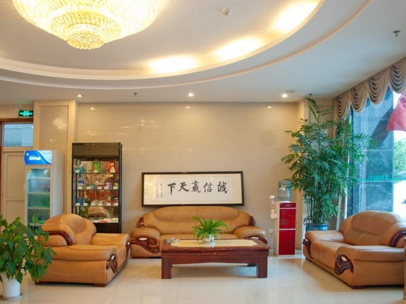 Xuancheng: GreenTree Inn Xuancheng South Zhaoting Road Business Hotel