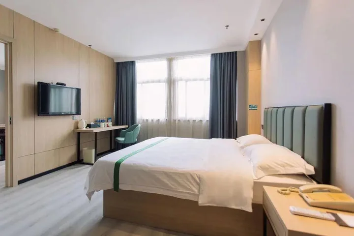 Xuancheng: GreenTree Inn Xuancheng South Zhaoting Road Business Hotel
