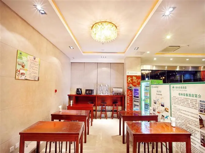 Хуаншань: GreenTree Inn Anhui Huangshan Tiandu Ave