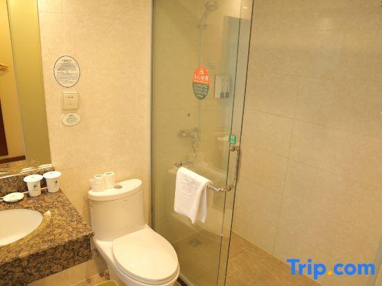 Хуаншань: GreenTree Inn Anhui Huangshan Tiandu Ave