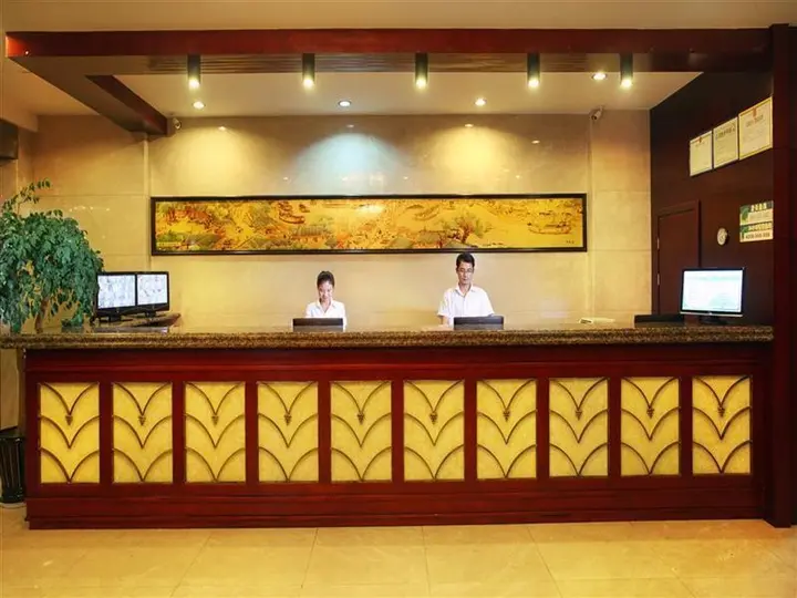 Хуаншань: GreenTree Inn Anhui Huangshan Tiandu Ave
