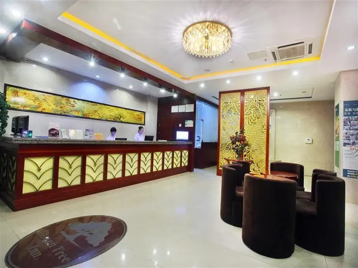 Хуаншань: GreenTree Inn Anhui Huangshan Tiandu Ave