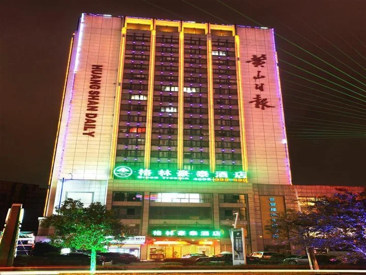 Хуаншань: GreenTree Inn Anhui Huangshan Tiandu Ave