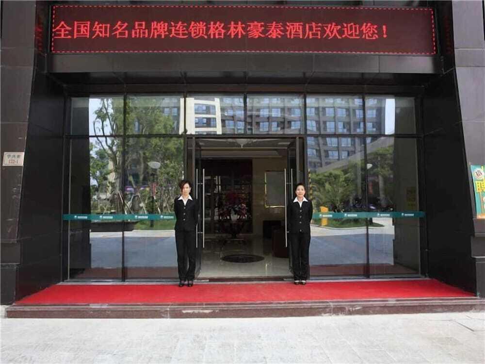 Чжоушань: GreenTree Inn Zhoushan Putuo Donggang Hotel
