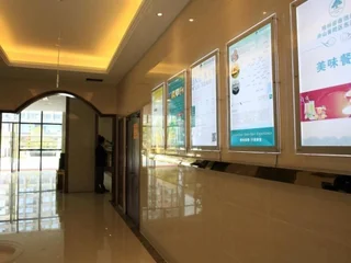 Чжоушань: GreenTree Inn Zhoushan Putuo Donggang Hotel