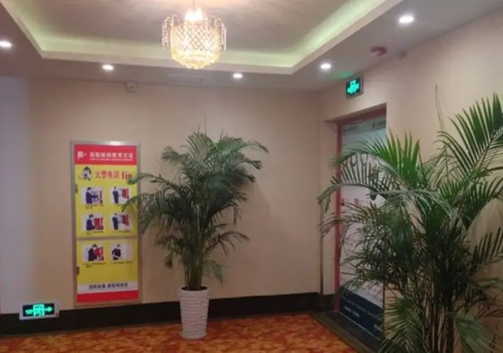 Фуян: GreenTree Inn AnHui FuYang YingShang ZhongShan Road Express Hotel
