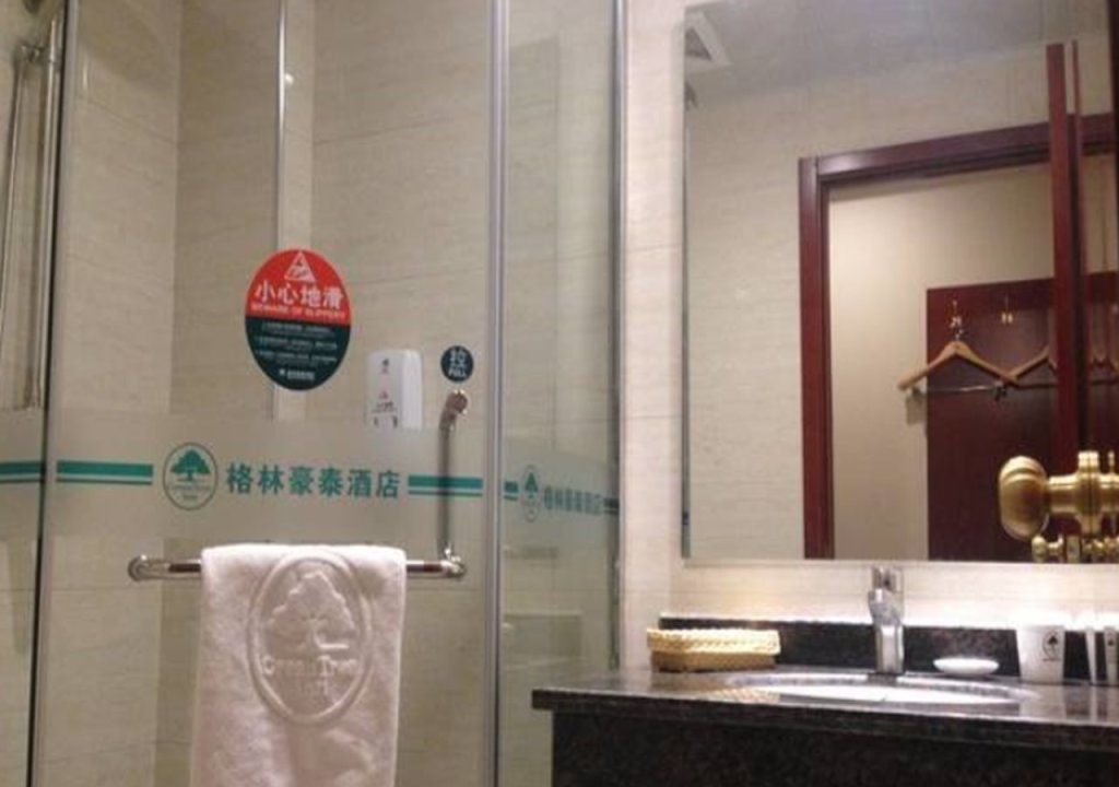 Фуян: GreenTree Inn AnHui FuYang YingShang ZhongShan Road Express Hotel