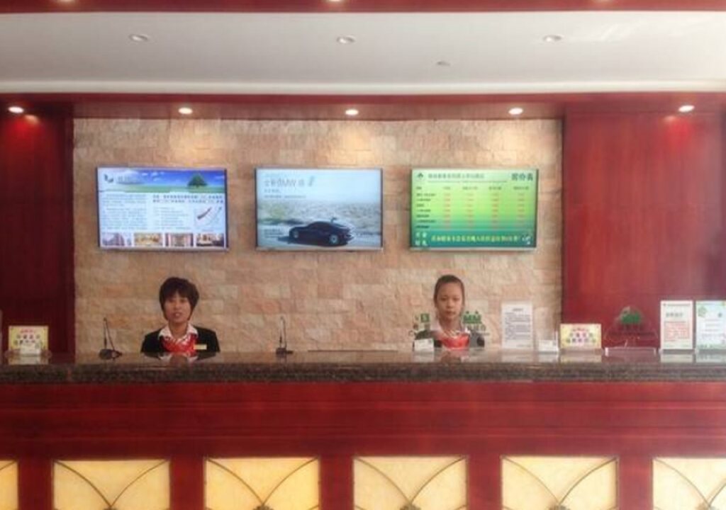 Фуян: GreenTree Inn AnHui FuYang YingShang ZhongShan Road Express Hotel