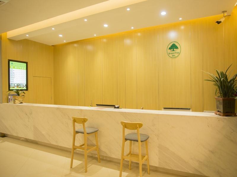Фуян: GreenTree Inn Anhui Fuyang Funan East Huaihe Road Express Hotel