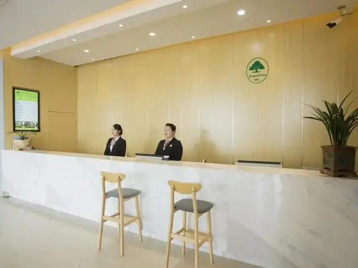 Фуян: GreenTree Inn Anhui Fuyang Funan East Huaihe Road Express Hotel