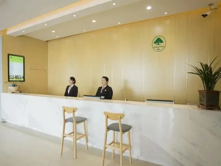 Фуян: GreenTree Inn Anhui Fuyang Funan East Huaihe Road Express Hotel