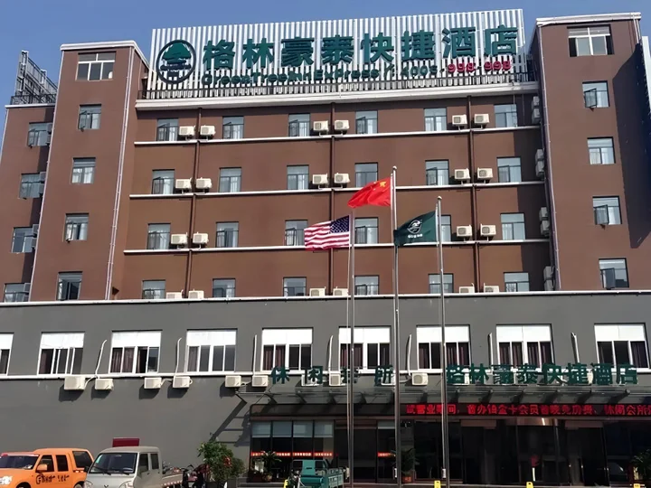 Фуян: GreenTree Inn Anhui Fuyang Railway Station W XianGYAng Road Business Hotel