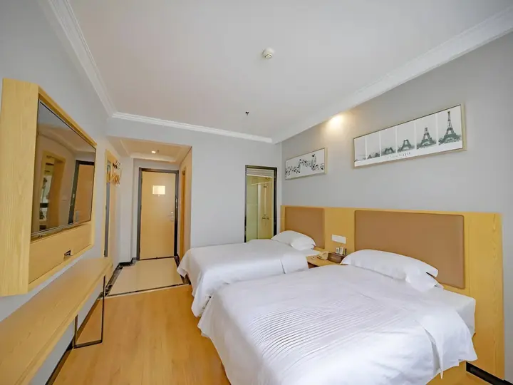 Фуян: GreenTree Inn Anhui Fuyang Railway Station W XianGYAng Road Business Hotel
