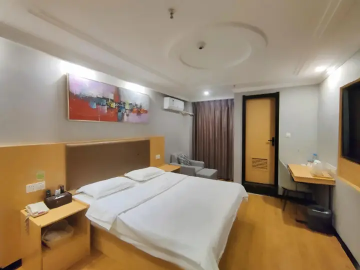 Фуян: GreenTree Inn Anhui Fuyang Railway Station W XianGYAng Road Business Hotel