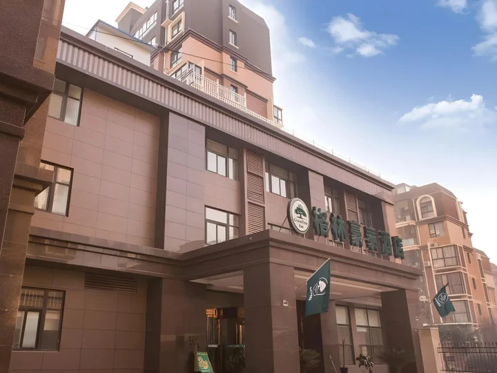 Фуян: GreenTree Inn Fuyang Yijing International North Business