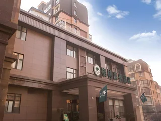 Фуян: GreenTree Inn Fuyang Yijing International North Business