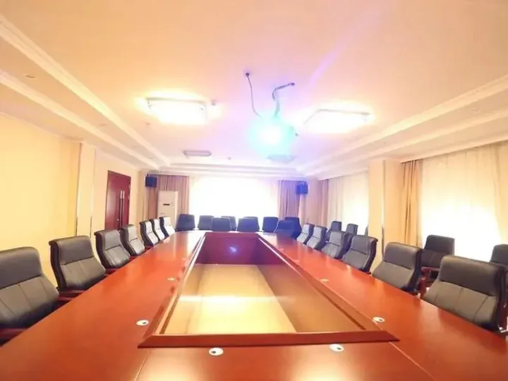 Аньцин: GreenTree Inn Anhui Anqing Guangcaisiqi Business H