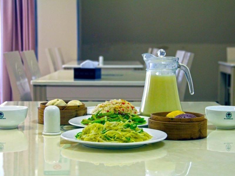 Аньцин: GreenTree Inn Anhui Anqing Guangcaisiqi Business H