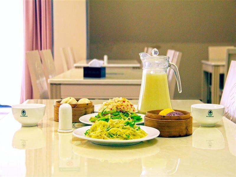 Аньцин: GreenTree Inn Anhui Anqing Guangcaisiqi Business H