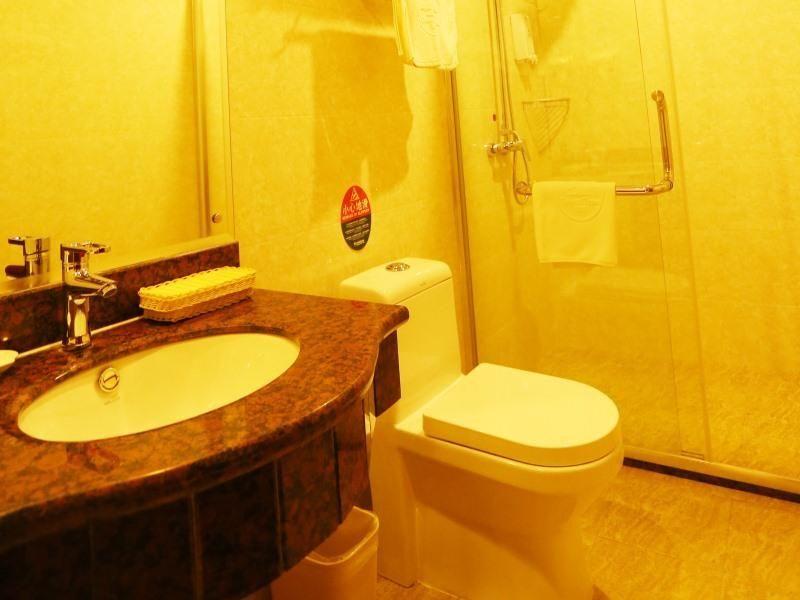 Аньцин: GreenTree Inn Anhui Anqing Guangcaisiqi Business H