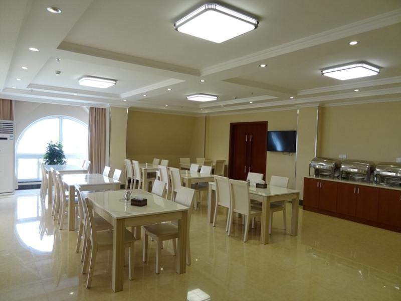 Аньцин: GreenTree Inn Anhui Anqing Guangcaisiqi Business H