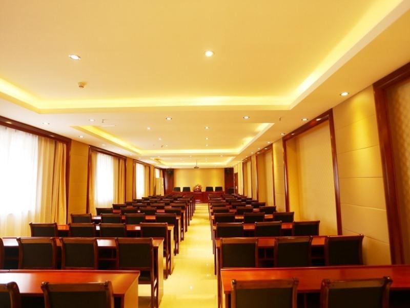 Аньцин: GreenTree Inn Anhui Anqing Guangcaisiqi Business H