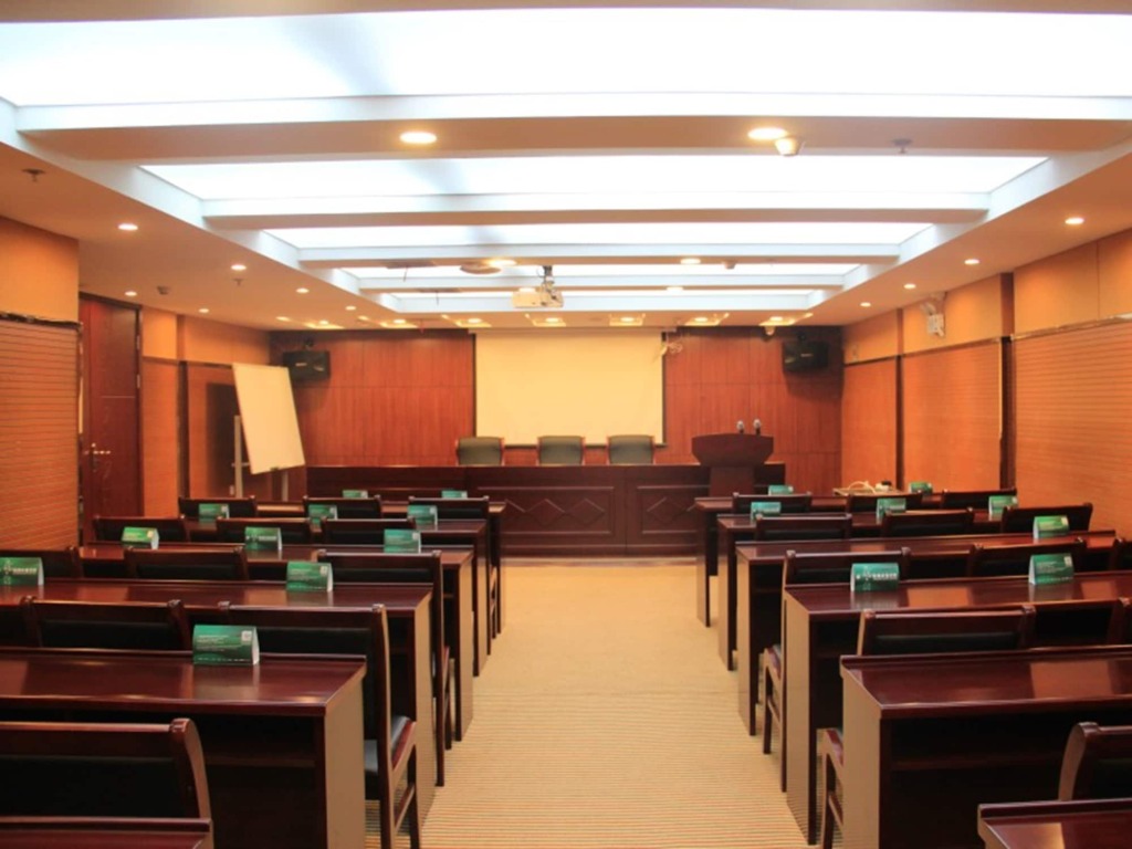 Аньцин: GreenTree Inn AnQing TongCheng City South ShengTang Road ShengTang International Hotel